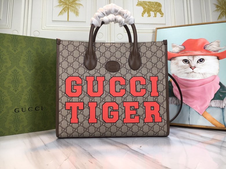 Gucci Shopping Bags